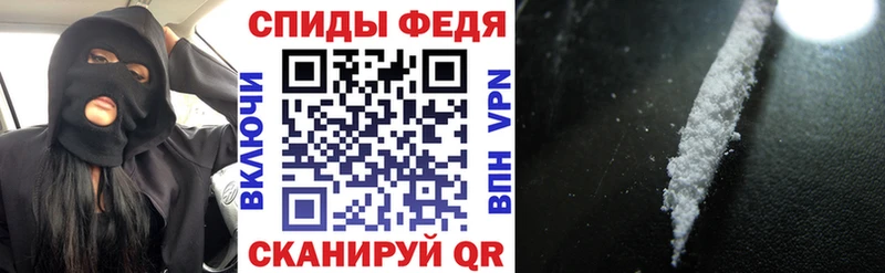 сколько стоит  Покровск  ссылка на мегу ТОР  Amphetamine Розовый 