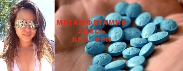 скорость Балабаново