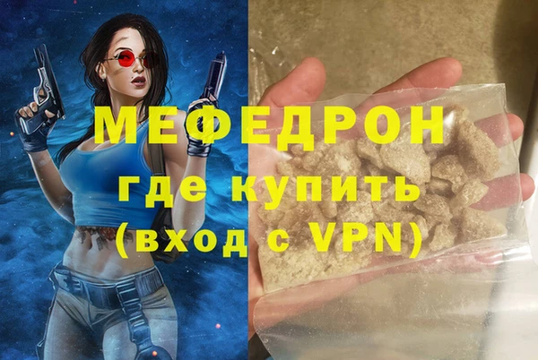 скорость Балабаново