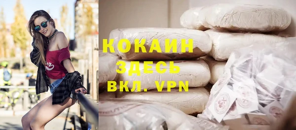 мет Беломорск