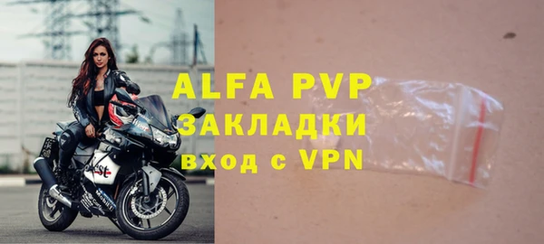 2c-b Белоозёрский