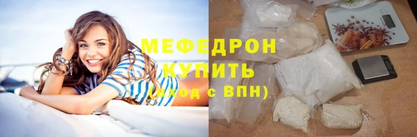 мет Беломорск