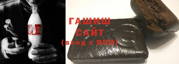 каннабис Белокуриха