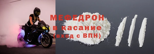 скорость Балабаново