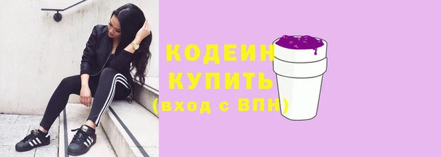 скорость Балабаново