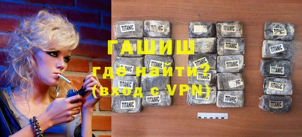 винт Балахна
