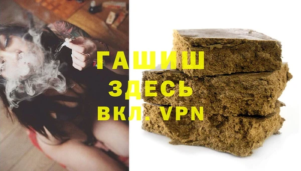 бутик Баксан