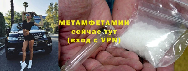 2c-b Белоозёрский
