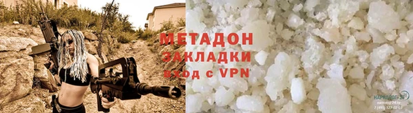 винт Балахна