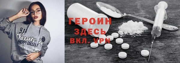 скорость Балабаново