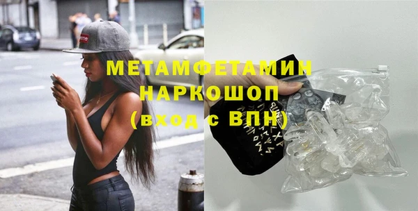 скорость Балабаново