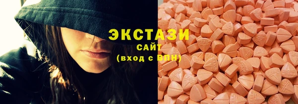 мет Беломорск