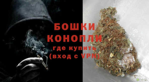 бутик Баксан