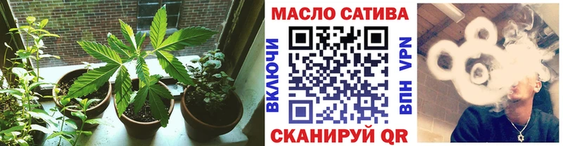 купить наркотик  Покровск  Дистиллят ТГК THC oil 
