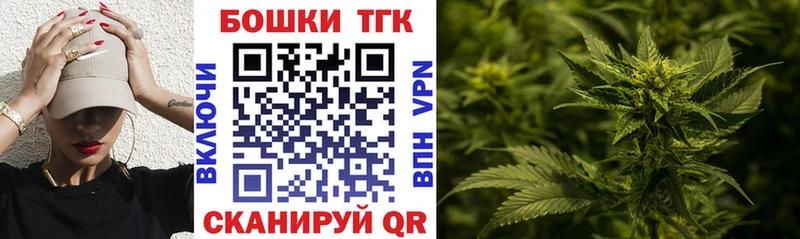 Бошки Шишки тримм  hydra зеркало  Покровск 